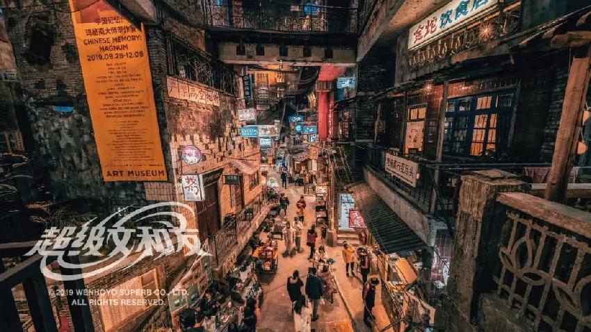 文和友品牌突变全过程之解析,文和友产品