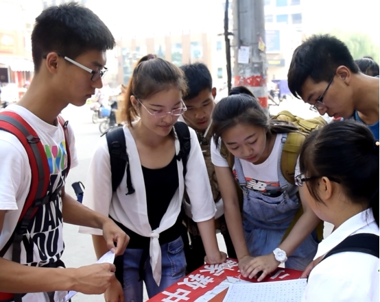 985学历毕业找到工作后后悔,985大学生毕业后真实现状