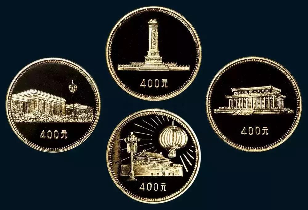 70周年纪念币面值有100的吗,12生肖纪念币一枚是多少面值