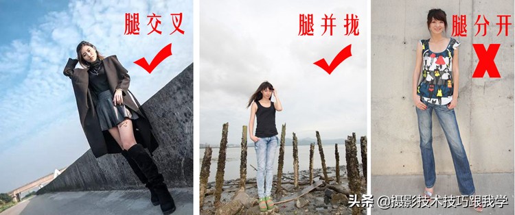 怎样把人像拍成长腿,手机拍人像如何拍出长腿