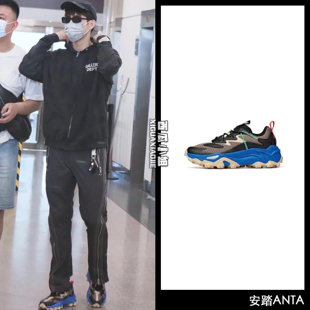 杨幂穿的运动鞋,中国风鸿星尔克鞋子