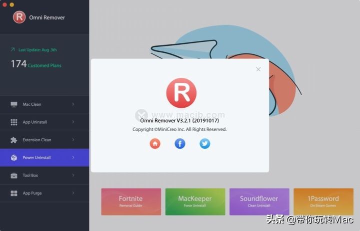 mac清理垃圾软件排行榜第一名,mac实用系统清理工具