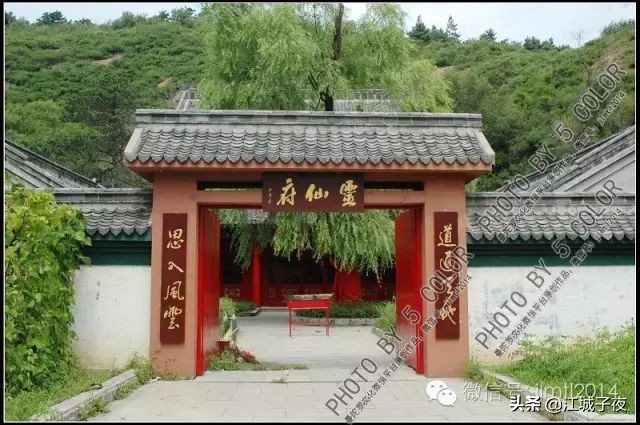 吉林市岔路乡地图,吉林市岔路镇视频