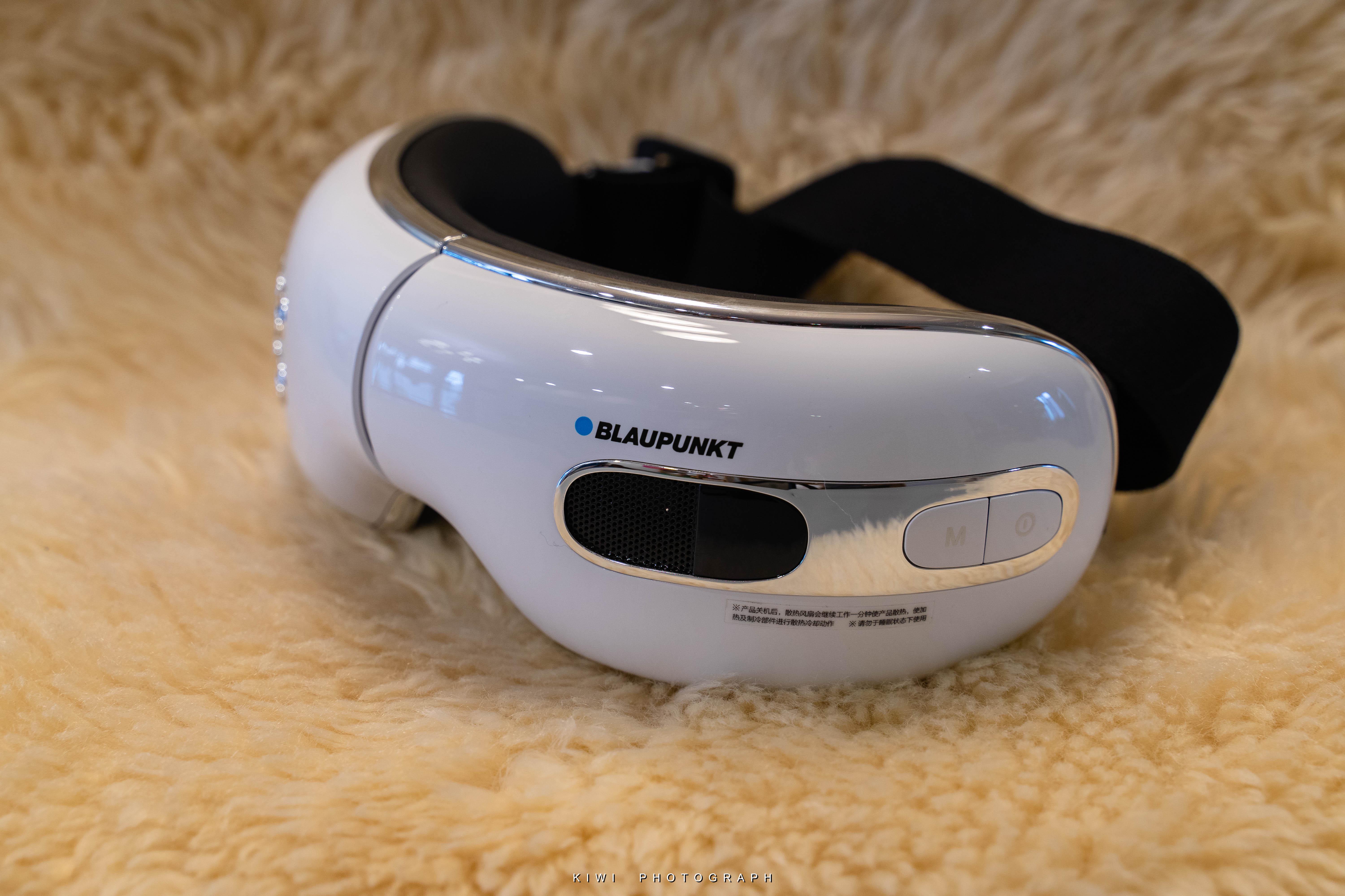 蓝宝护眼仪bp-hy01怎么样,蓝宝bp-hy01眼部按摩仪实测