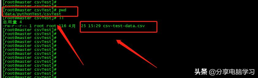 python如何将csv导入excel,python导入csv数据后怎么绘图