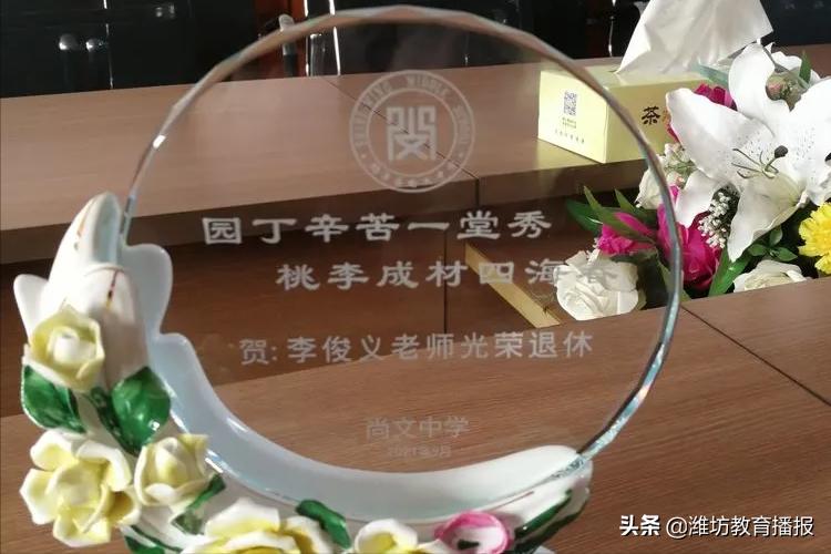 引万道清泉浇灌祖国花朵,引万道清泉