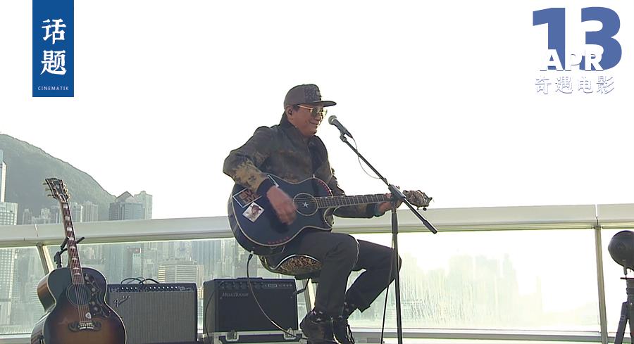 娱乐新闻许冠杰广州演唱会,2020翡翠台直播许冠杰演唱会