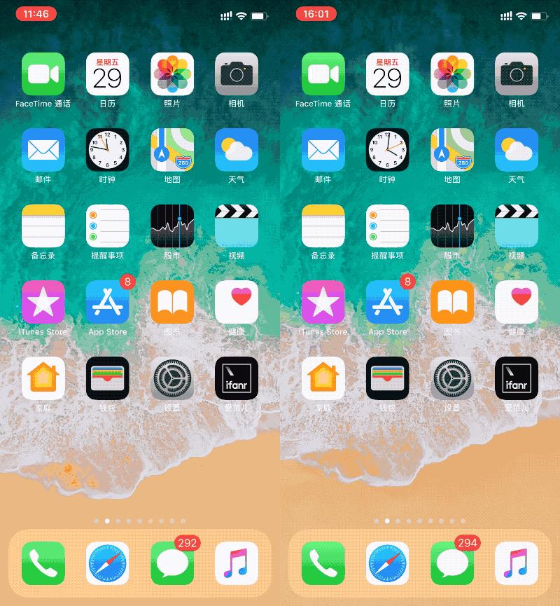 山寨耳机辨别,如何辨别华强北山寨机