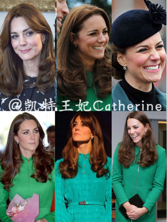 凯特王妃珍贵珠宝,凯特王妃绿宝石