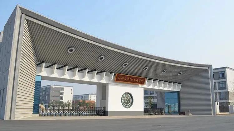 绍兴元培中学分校怎么样,绍兴市元培中学2024届