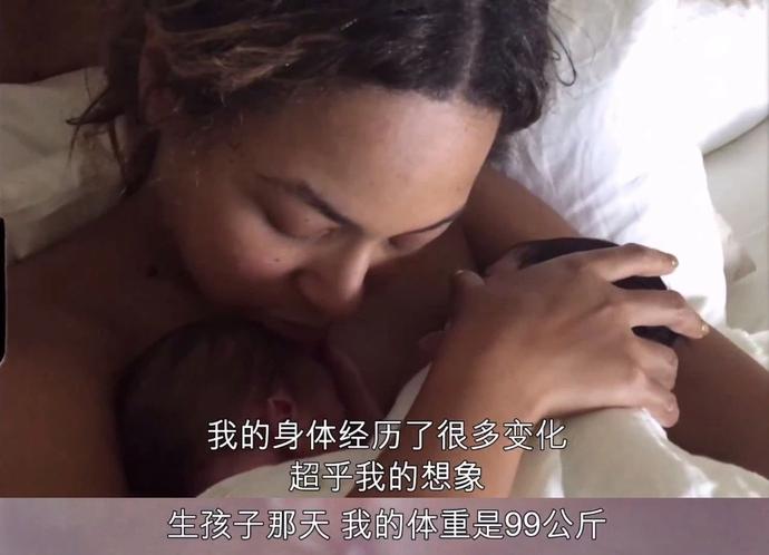 奥斯卡不敢播的*片禁**，我偏要推荐，头条爸爸能审核过不？