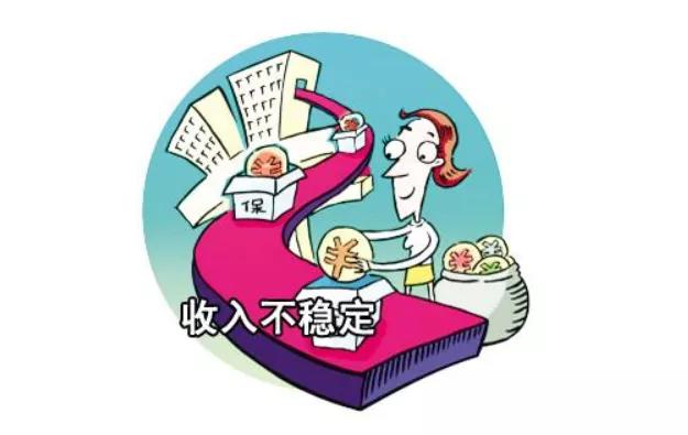 申请信用卡不成功会影响贷款吗,申请信用卡不开通会产生费用吗