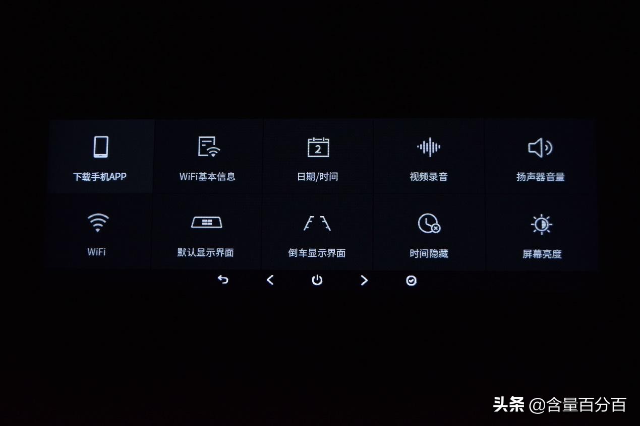 360行车记录仪m310怎么样,360行车记录仪m320与m310哪款好