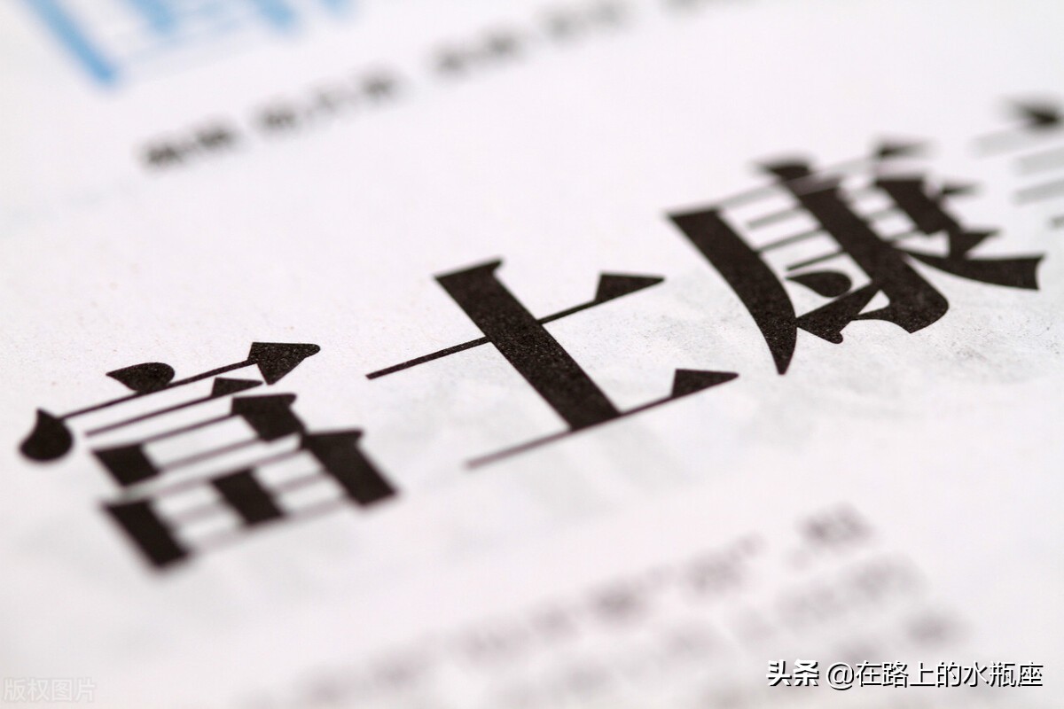 为什么现在机床厂都招不到年轻人,用工荒招不到年轻人