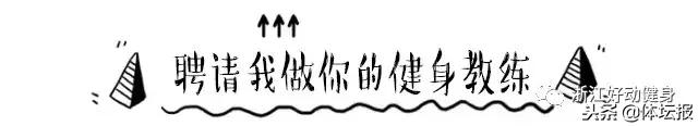 维秘又来了！别光顾着羡慕，双11健身清单已给你列好！
