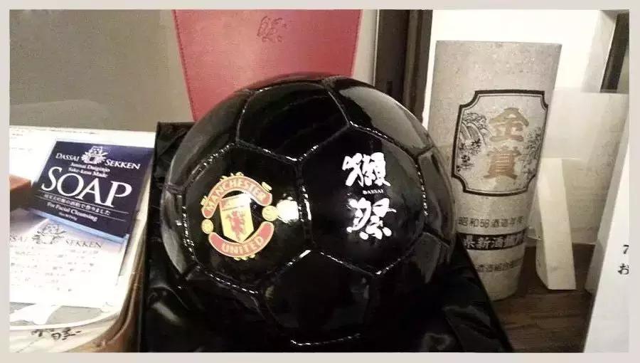 獭祭名字由来是什么,獭祭是什么东西