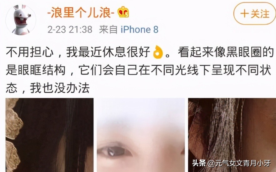 热巴吴磊长歌行,热巴吴磊赵露思