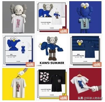 如何看待遭疯抢的优衣库,如何看待优衣库疯抢事件