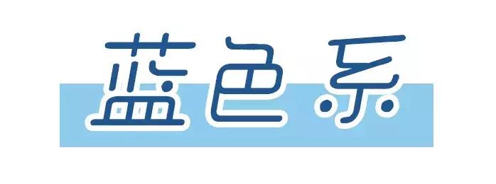 适合黄黑皮裸色指甲油,4款显手白的指甲油颜色淡粉色