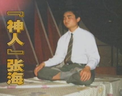 李玮锋上海申花足协杯夺冠,李玮锋谈恒大夺冠视频