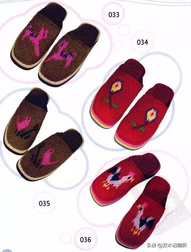 手工拖鞋40码无花样拖鞋编织教程,夏河颜毛线拖鞋中间花样编织视频