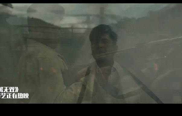无双里周润发是反面吗,无双周润发哪一年拍的