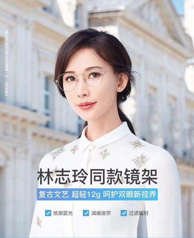 neo可视眸美瞳隐形眼镜官方旗舰店,neo美瞳可视眸