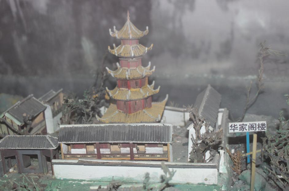 重拾筑城记忆-行走文笔街