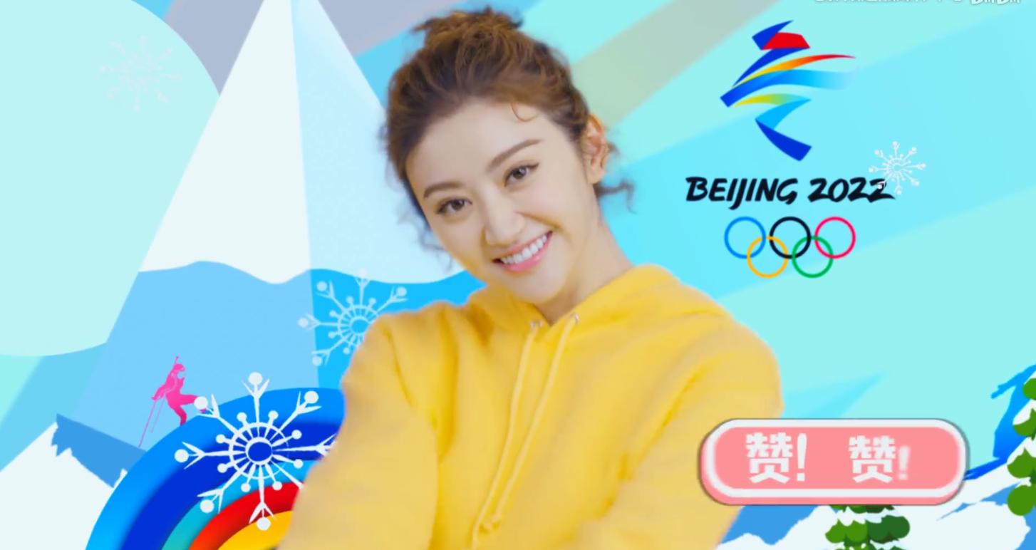 央视MV曝明星背后“推手”：佟丽娅的是陈思诚，林允的是周星驰