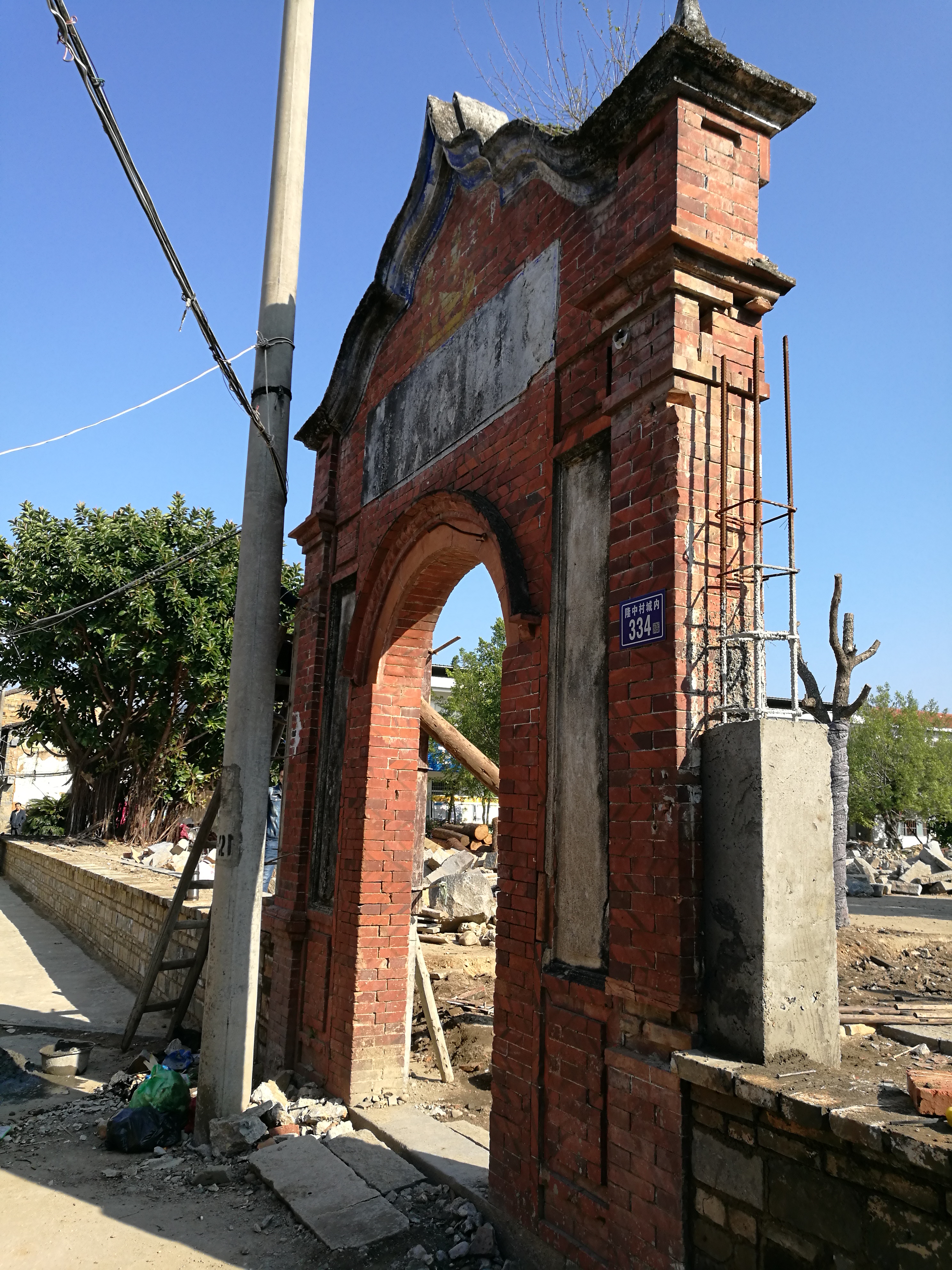 蔡家堡“名豪”蔡文镭