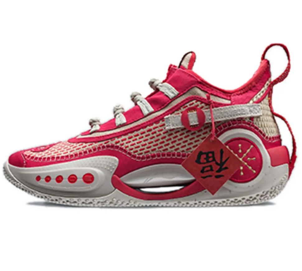 韦德之道9新配色,韦德之道9鞋面容易烂吗