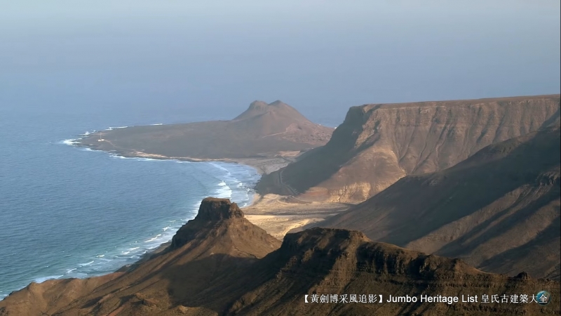 火山喷发第23集,火山喷发第三集