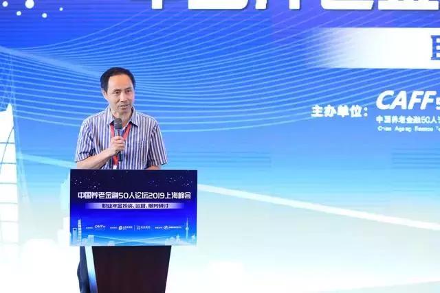 职业年金企业年金,职业年金最新资讯