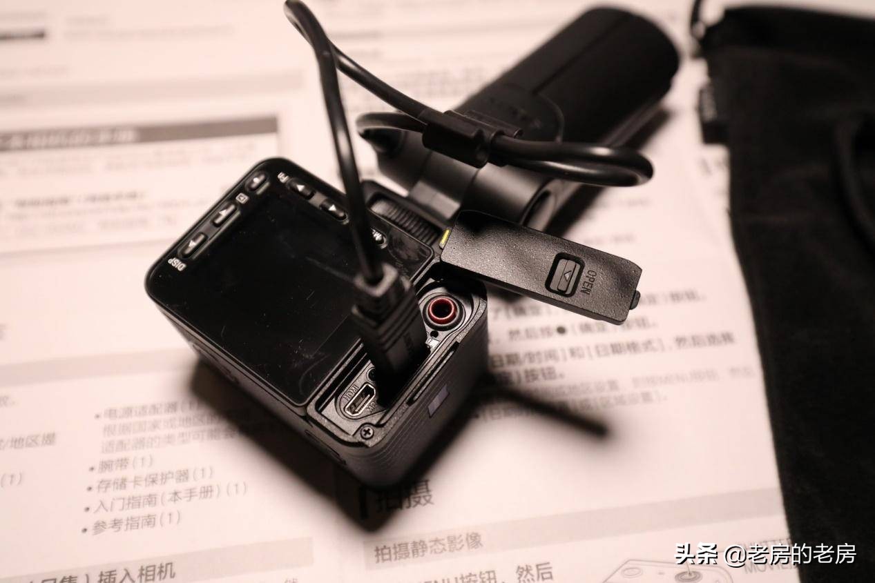 索尼黑卡rx0m2使用说明书,索尼黑卡rx0m2