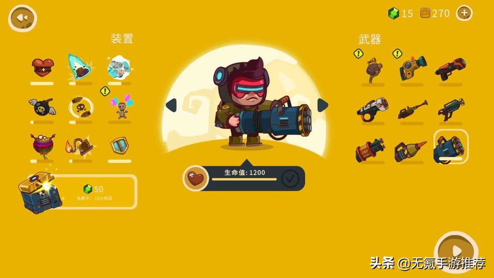 横版闯关联机手游,超好玩的横版格斗手游游戏推荐