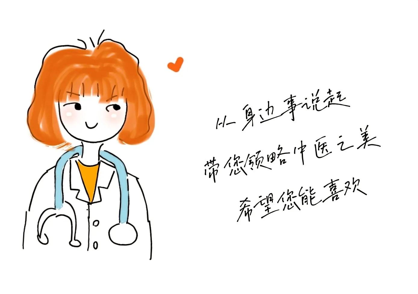 手阳明大肠经合谷取穴,合谷是手阳明大肠经的原穴