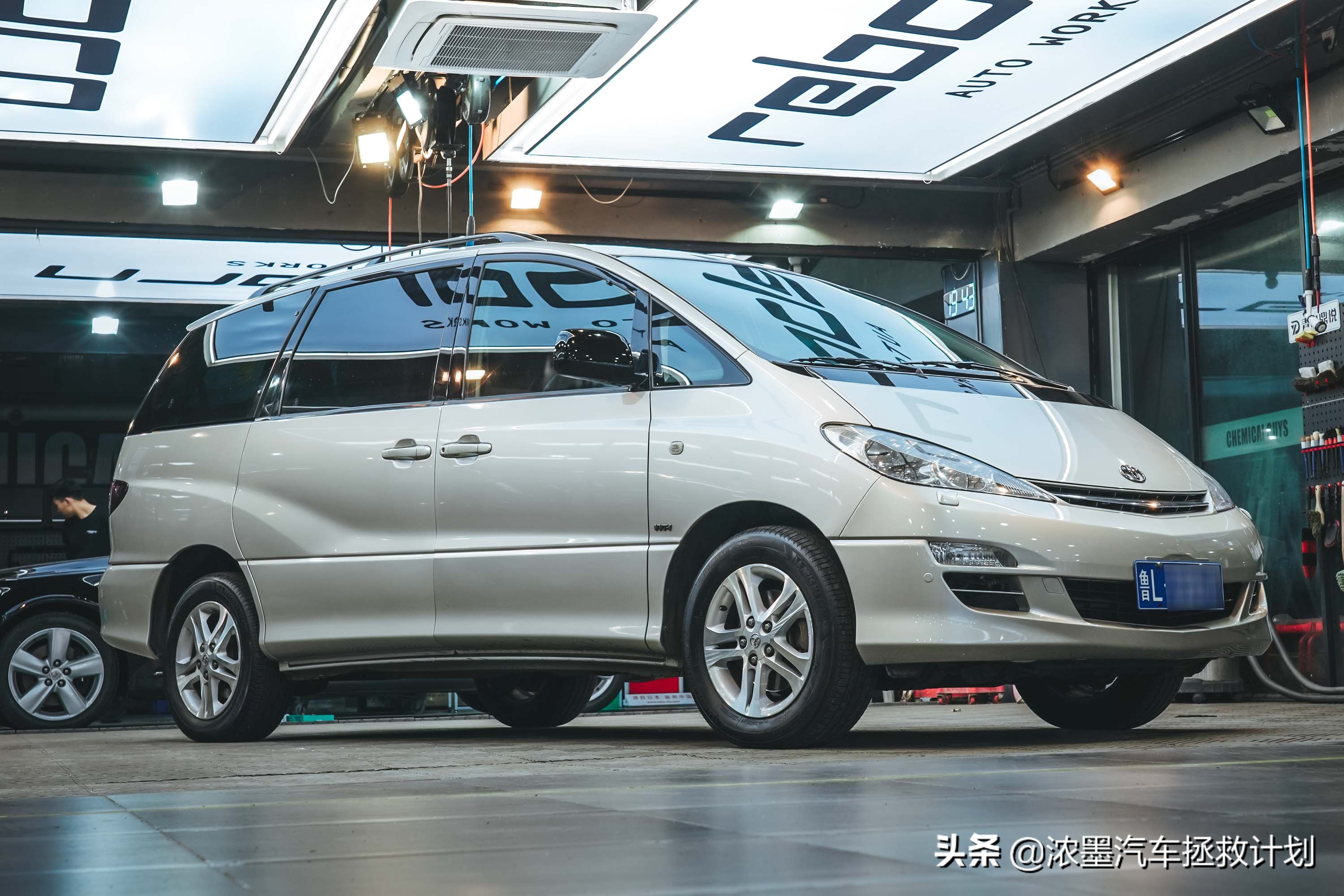 丰田普瑞维亚整备全过程,丰田普瑞维亚2024款豪华版试驾