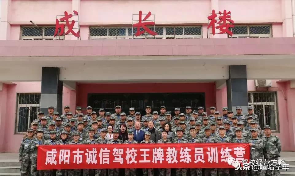 悦芬驾培,悦芬驾校金牌客服创始人