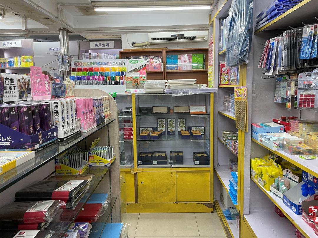 新学期装备大全,新学期装备置办起来