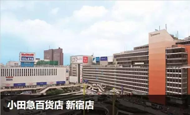 日本对中国游客逐步开网上签证,日本最新免签落地签