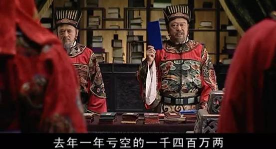 大臣上朝怎么上厕所,古时大臣上朝时想大小便时怎么办