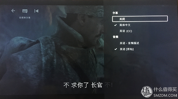 学习生活两不误--电视端那些必备的APP让我们的生活更美好