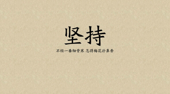 excel从小白到精通职场必备提升课,excel职场文员必会的技巧