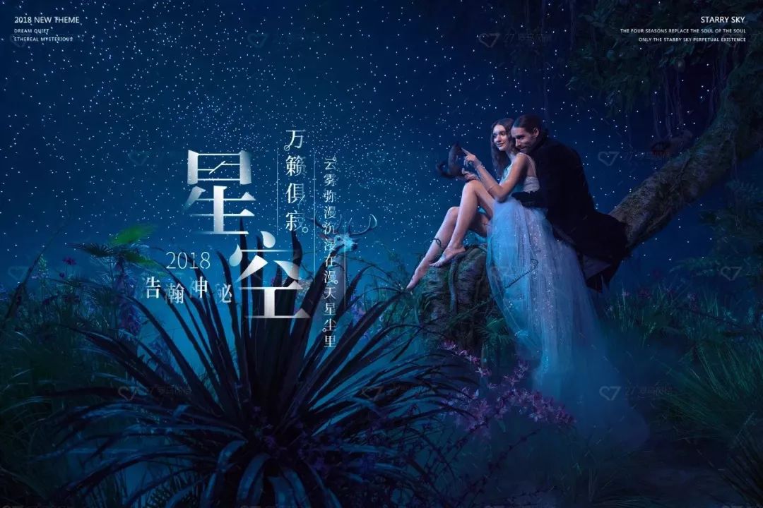 现在订婚有哪些仪式流程,订婚仪式流程和讲究