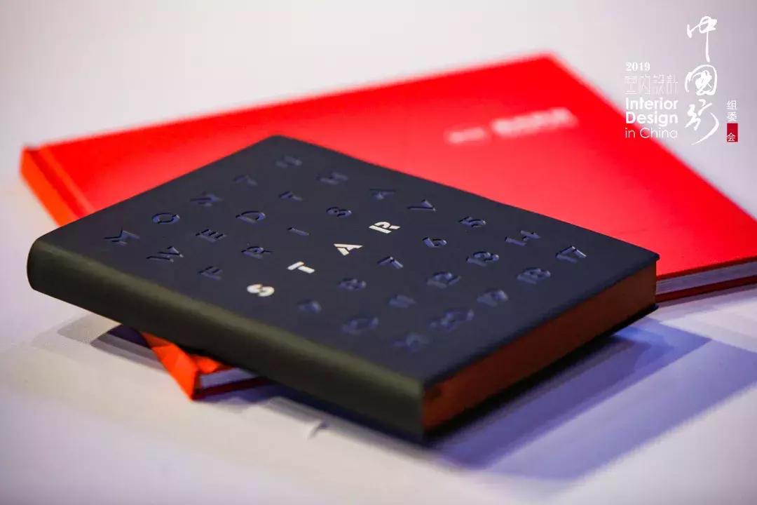 报名丨8.22孙云/张灿相约长沙，共话“后现代主义”