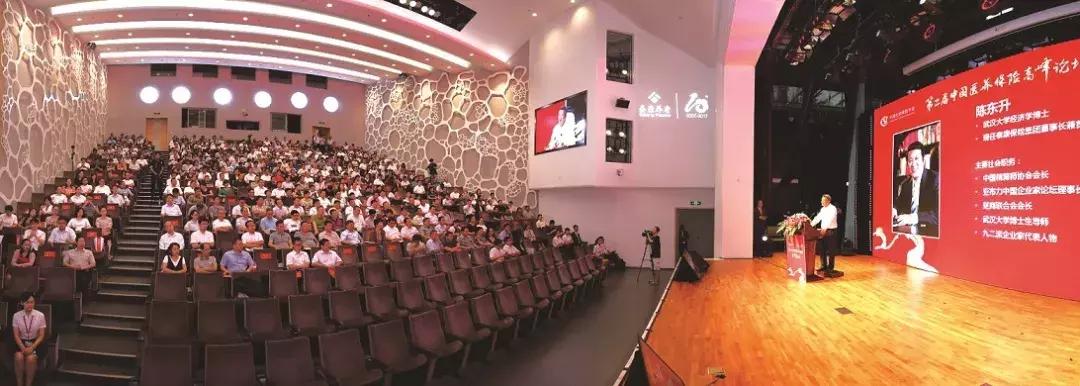 泰康养老成长相伴成长金计划,泰康养老最新介绍