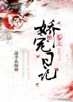 8本古言真假千金文,5本重生古言