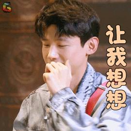 没读书的孩子是来报父母恩的吗,没读书的孩子是报父母恩的吗