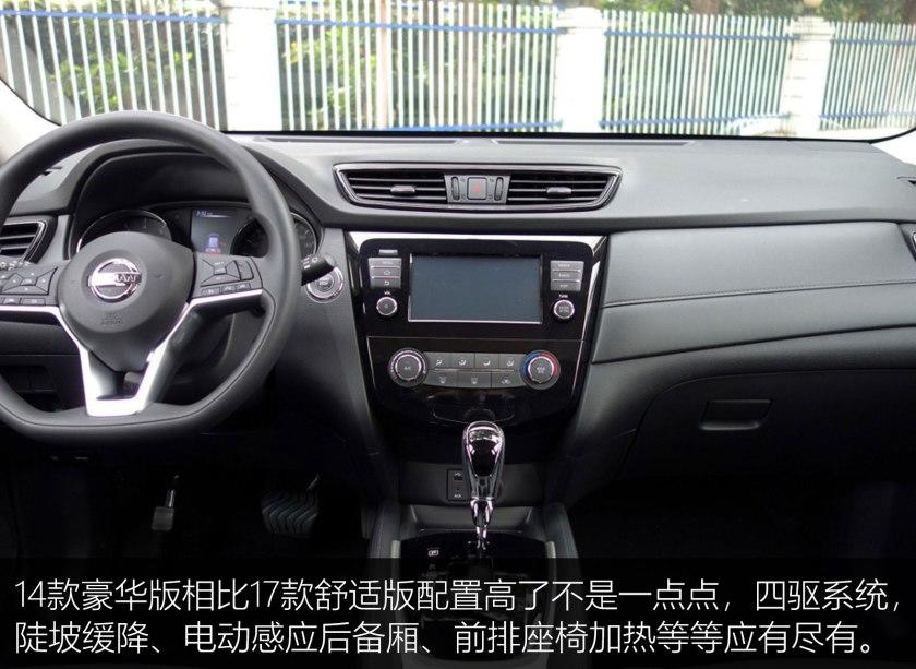 15万预算买suv,预算15万左右买什么车suv