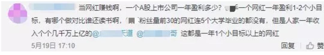 工厂上班组装苹果手机,电子厂组装iphone
